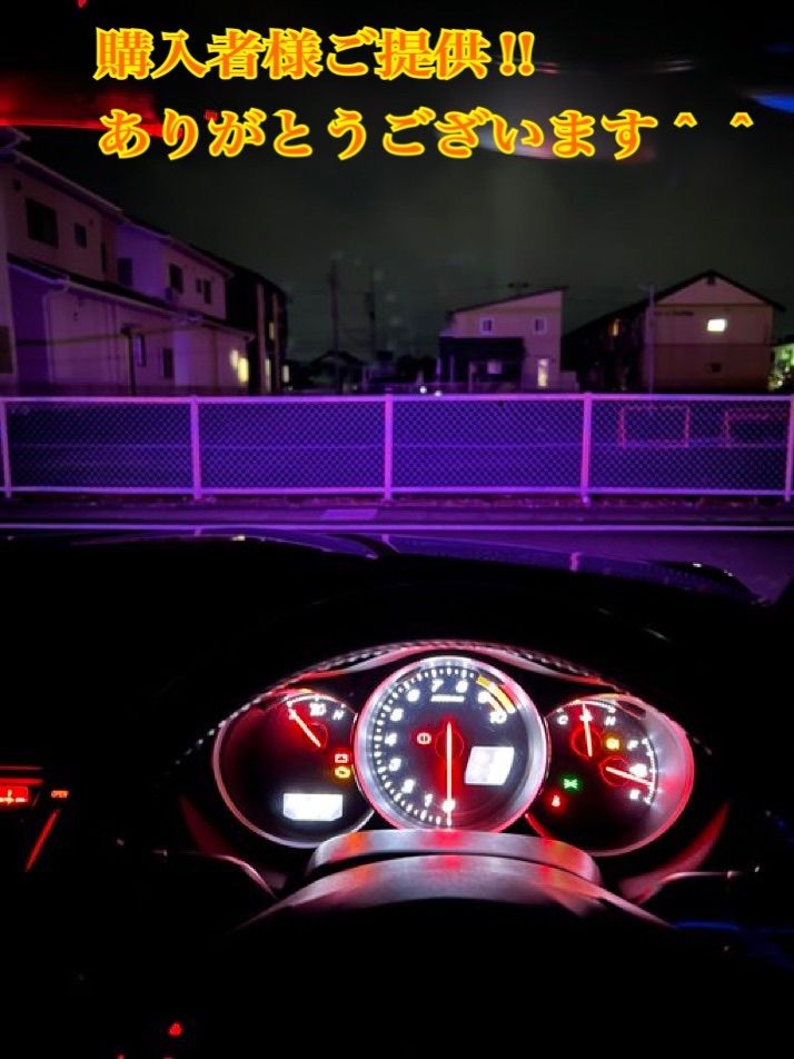 爆光！ H8/H11/H16用 パープルピンク フォグランプ！ピンク パープル