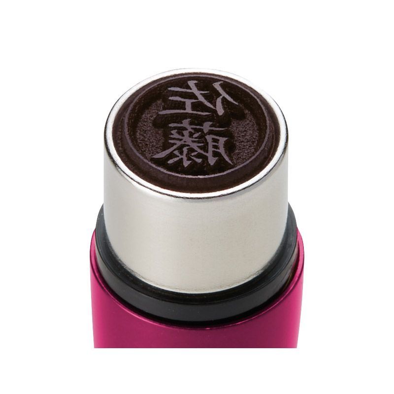 ギフト シヤチハタ ネームペン パーカー エアフロー メールオーダー式 マジェンタCT