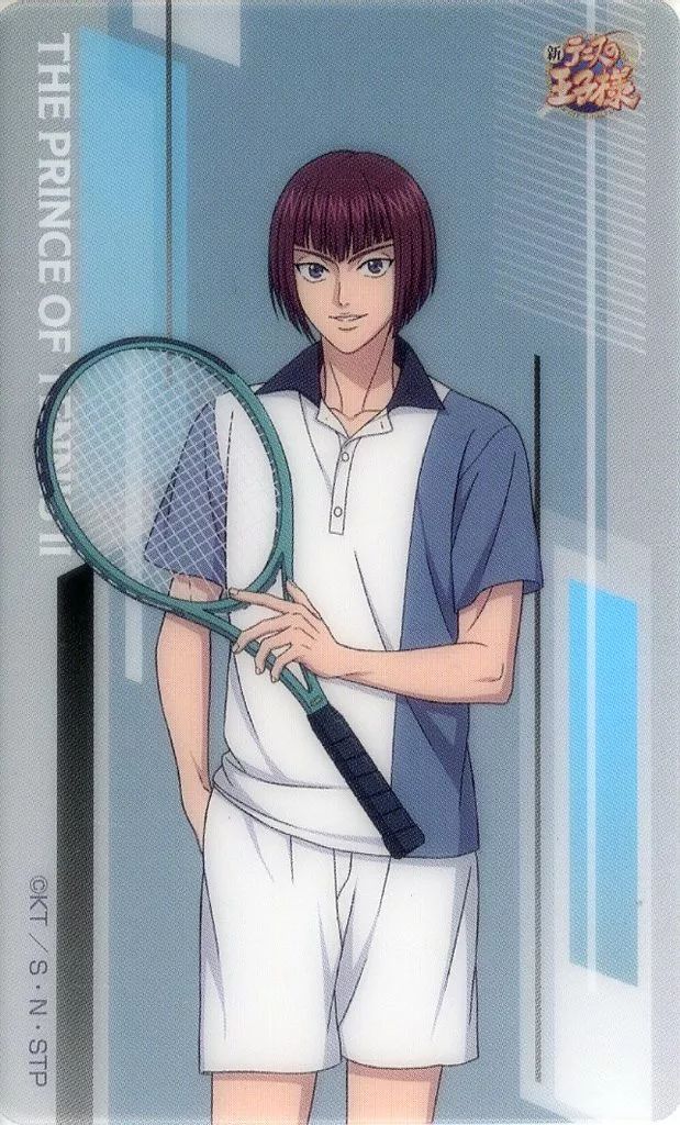 中古】紙製品 向日岳人 「新テニスの王子様 青学VS氷帝フェア クリア