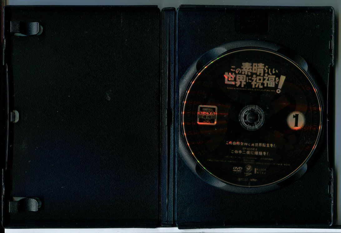 この素晴らしい世界に祝福を! 第1期 全5巻 第2期 計10巻セット|DVD レンタル落ち|c 8034