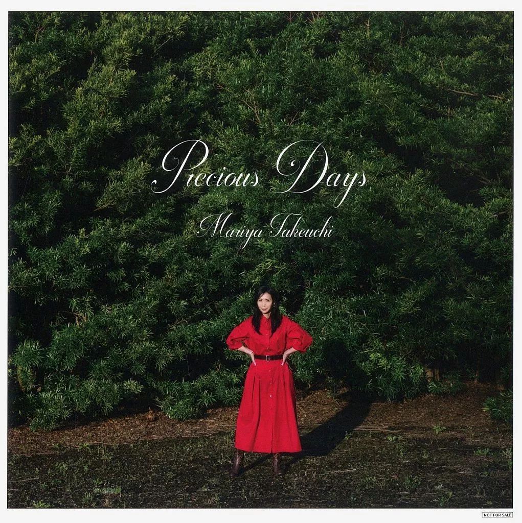 竹内まりや　紙ジャケ CD 5枚セットで 竹内まりや 紙ジャケ CD 5枚セットで Amazon.co.jp: LOVE SONGS