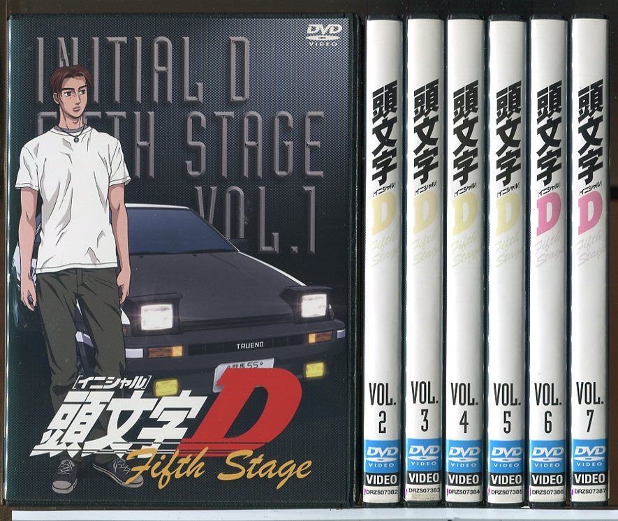 『頭文字（イニシャル）D Fifth Stage Vol. 1〜7』 Amazon.co.jp: SUPER EUROBEAT presents 頭文字[イニシャル]D Fifth
