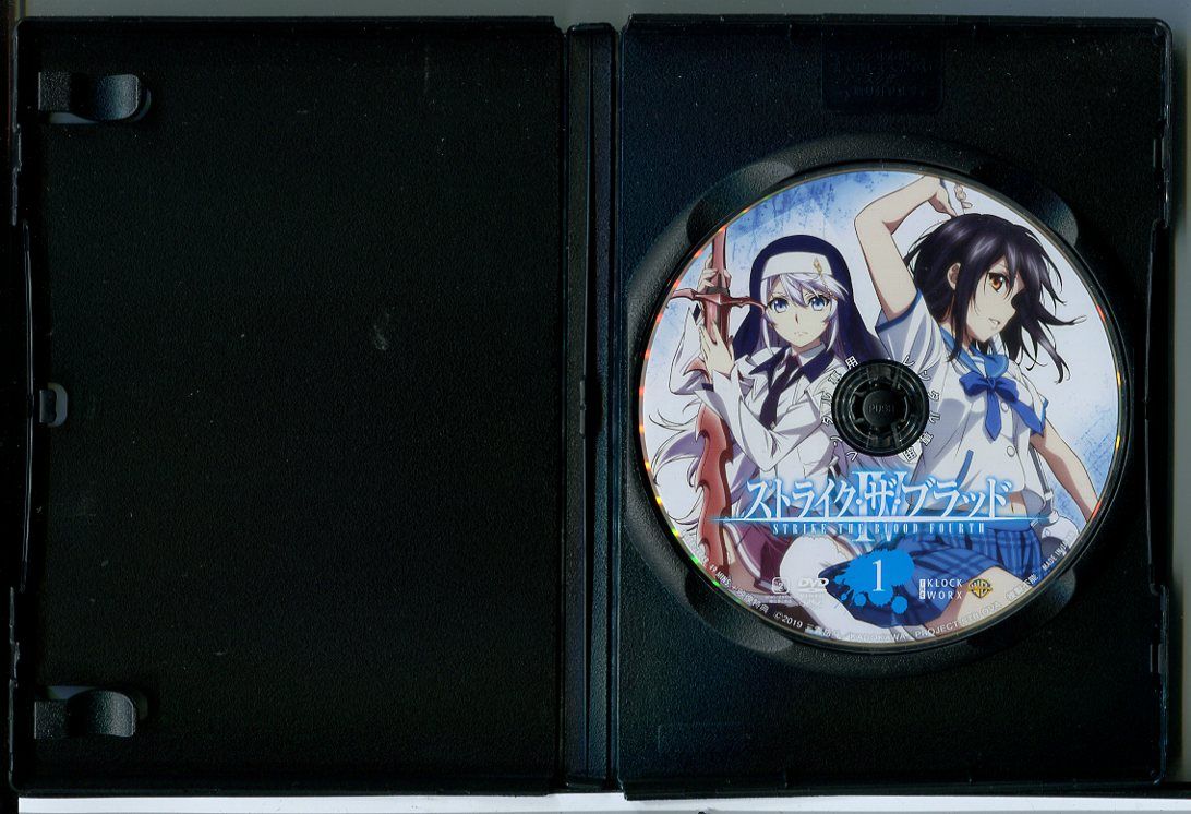 ストライク・ザ・ブラッド 32巻DVD 全巻完結セットレンタル落ち Amazon.co.jp: ストライク・ザ・ブラッド第1巻(初回生産限定版) [DVD