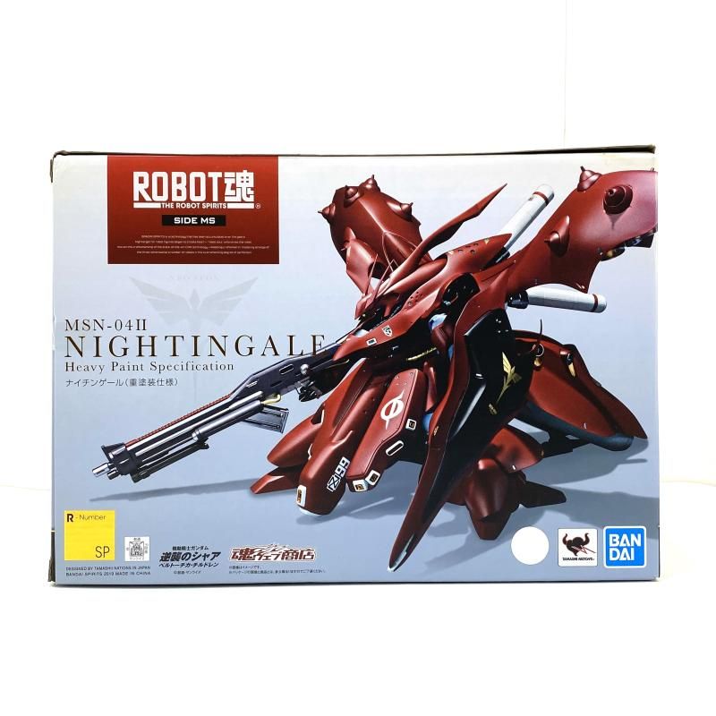 中古】【開封/箱傷み/パーツ欠品】ROBOT魂 ＜SIDE MS＞ ナイチンゲール