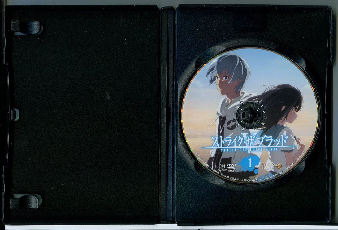 ストライク・ザ・ブラッド 32巻DVD 全巻完結セットレンタル落ち ストライク・ザ・ブラッド DVD 全巻セット Ⅰ Ⅱ Ⅲ Ⅳ Ⅴ 王国