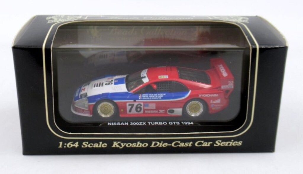京商 1/64BEADS COLLECTION NISSAN 300ZX TWIN TURBO GTS 1994 #76