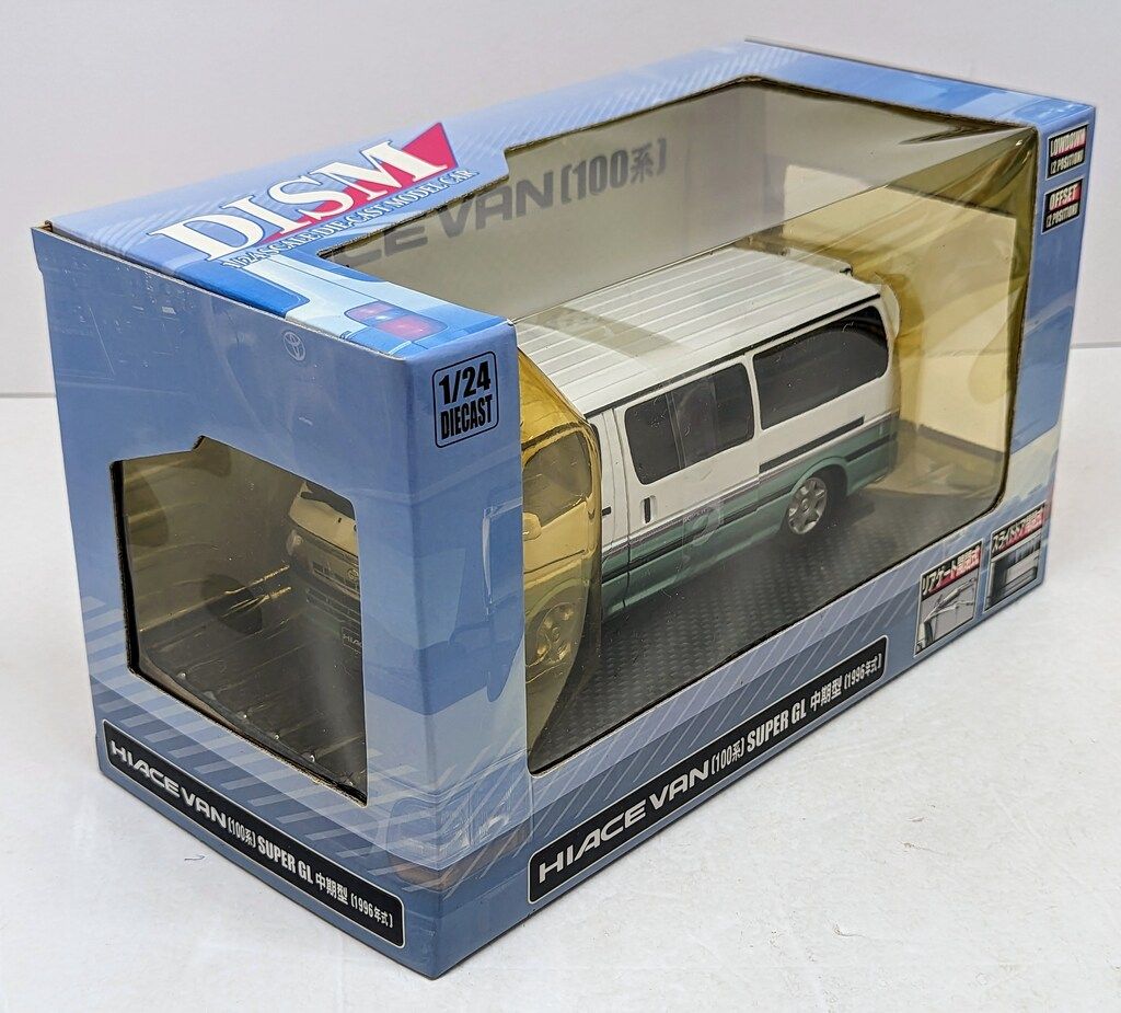アオシマ 1/24DISM HIACE VAN(100系) SUPER GL 中期型(1996年式) 白