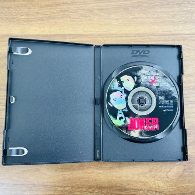 DVD JOKER 厄病神 MX-106B 渡部篤郎, 萩原健一, 北村一輝 / 401525