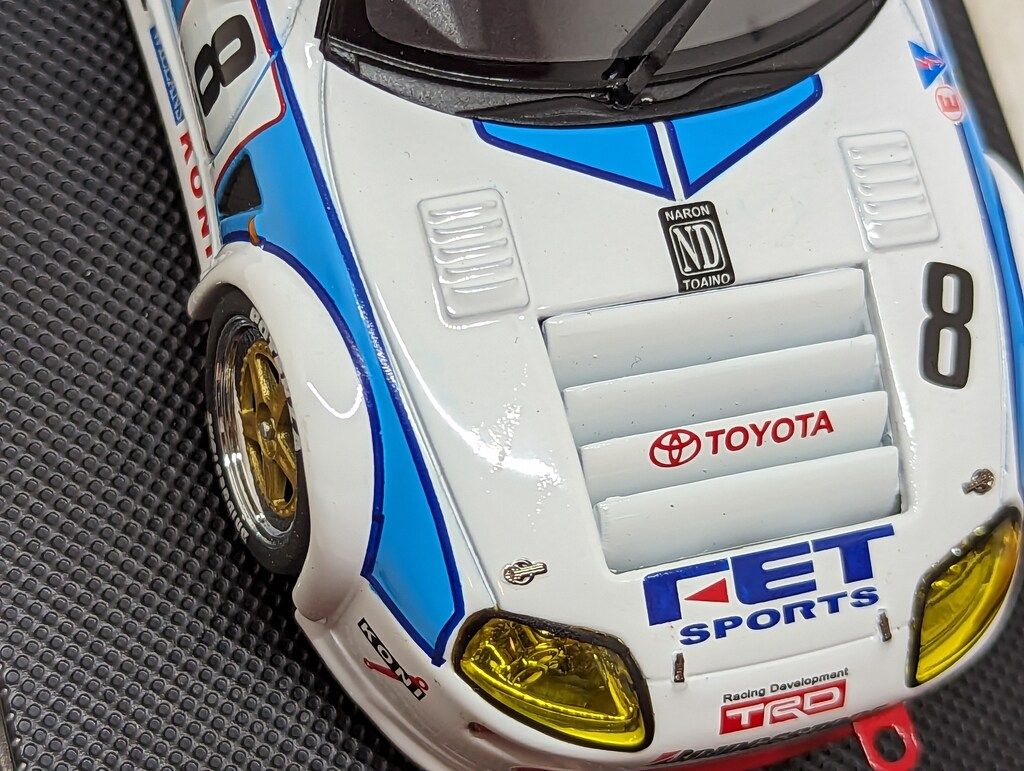 MMP 1/43 EBBRO FET Supra JGTC 1995 #8 White/Blue 856 - メルカリ