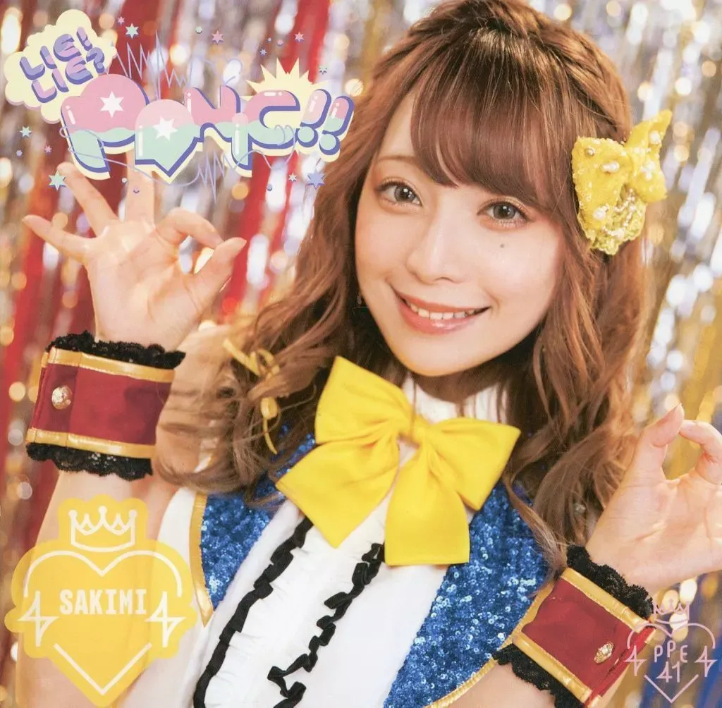 PPE41『お願い⭐︎デスティニー』『Gold Scramble』 全世界100本限定！」レジェンドDJ カールコックスとのコラボモデルを