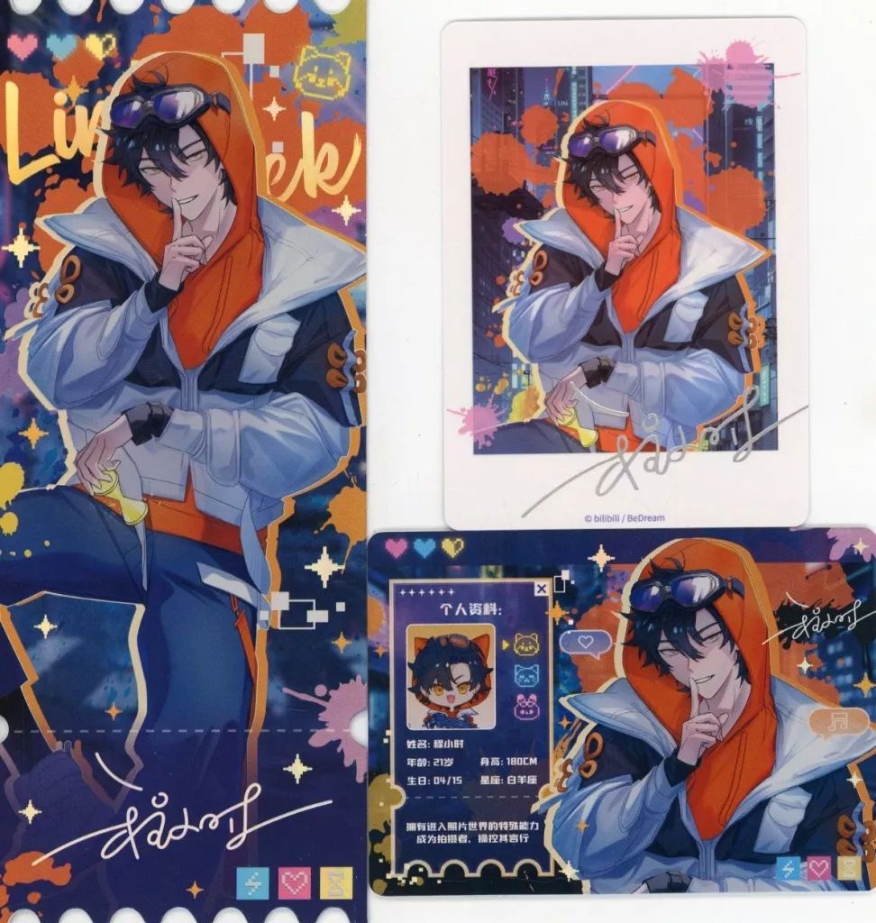 中古】紙製品 トキ 賽博時光シリーズ ホログラムチケットセット 「時光