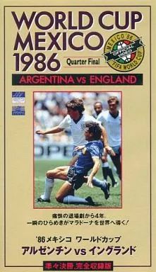 中古】その他 VHS '86 メキシコ ワールドカップ アルゼンチン vs