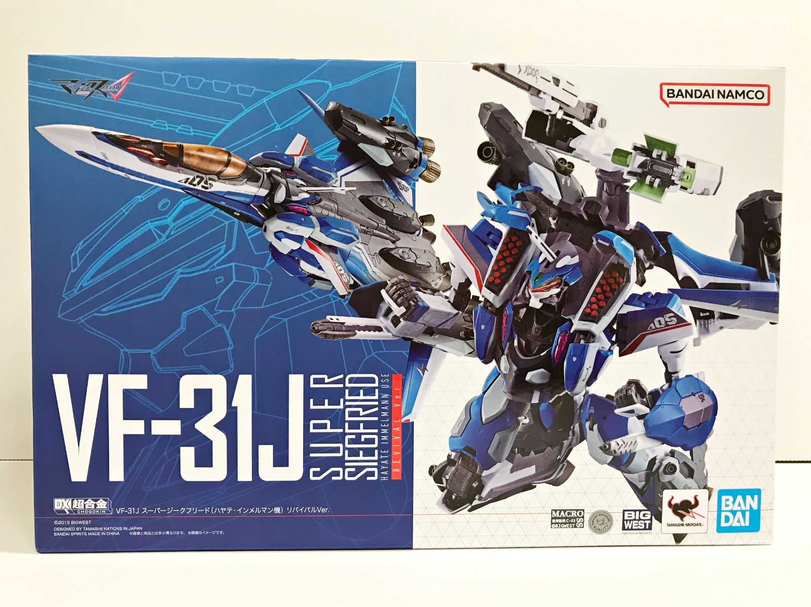 29.【未開封】DX超合金 VF-31J スーパージークフリード(ハヤテ