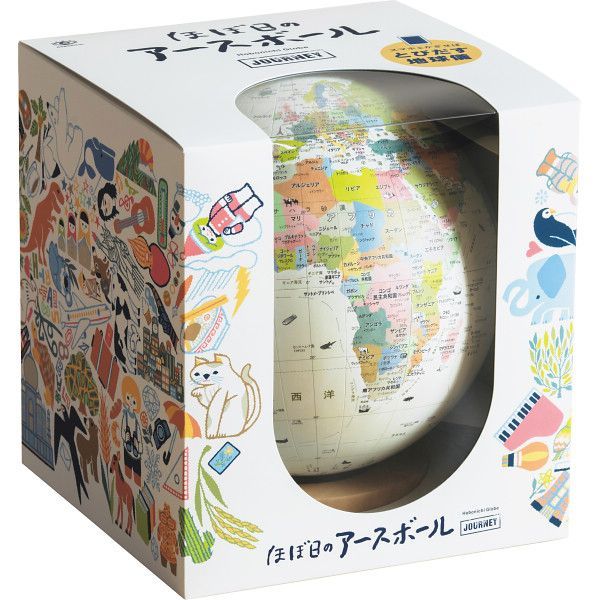 ギフト 玩具 ほぼ日のアースボール ジャーニー