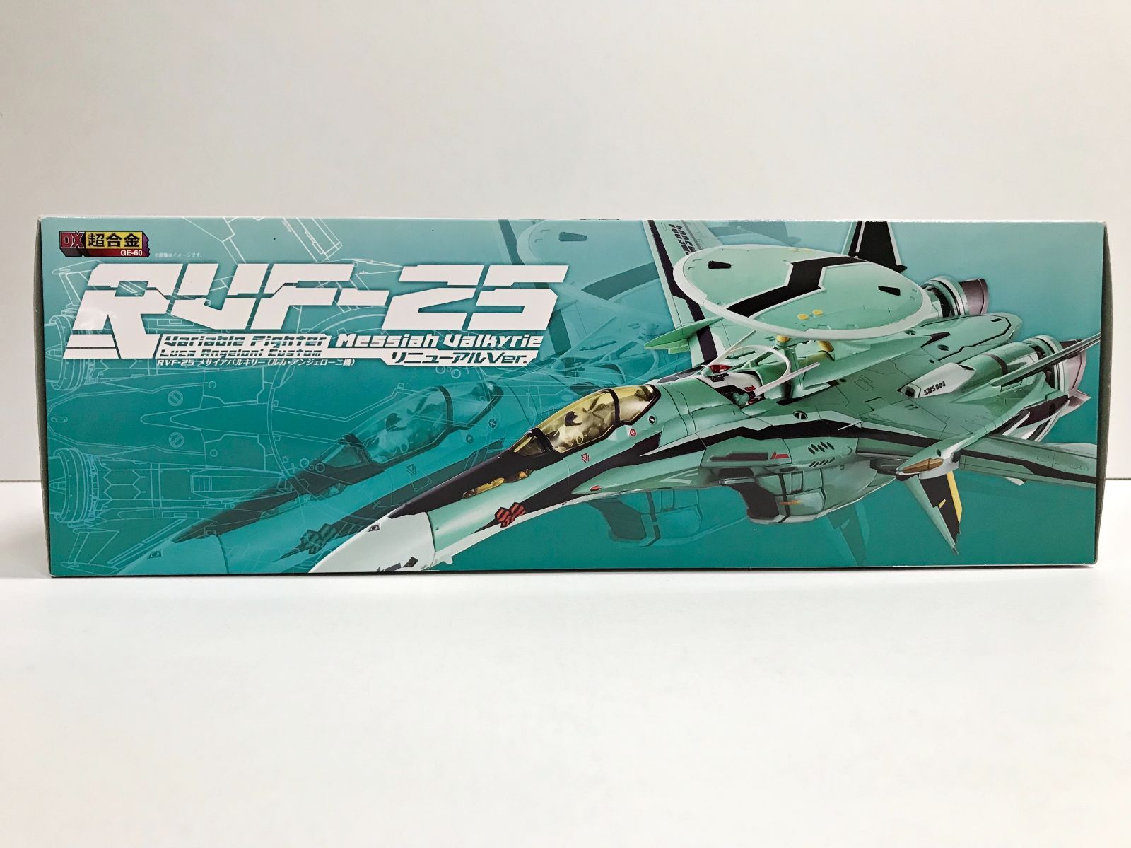 29.【未開封】DX超合金 RVF-25 メサイアバルキリー(ルカ・アンジェ