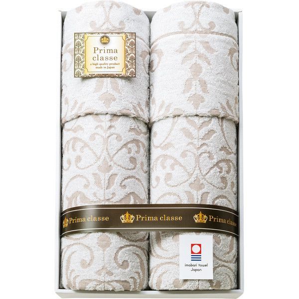 ギフト】[寝具]今治プリマクラッセ タオルケット2枚セット G-A 【全国