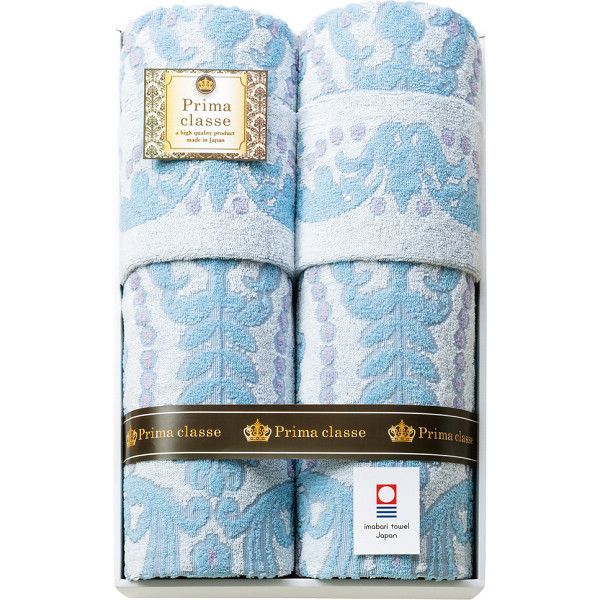 【未使用】Prima classe今治タオルケット2枚組 ギフト】[寝具]今治プリマクラッセ タオルケット2枚セット G-C 【全国