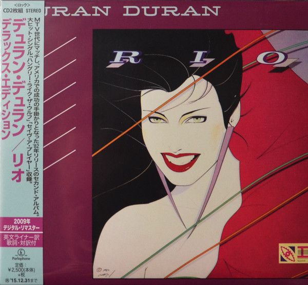 デュラン・デュラン　CD、DVD DURAN DURAN デュラン・デュラン LIVE ライヴ 非売品 プロモ 10 Track