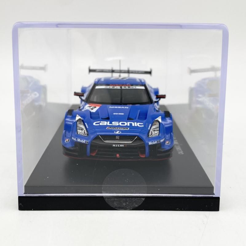 カルソニック IMPUL