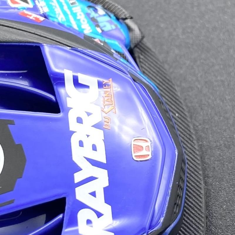 レイブリック NSX-GT