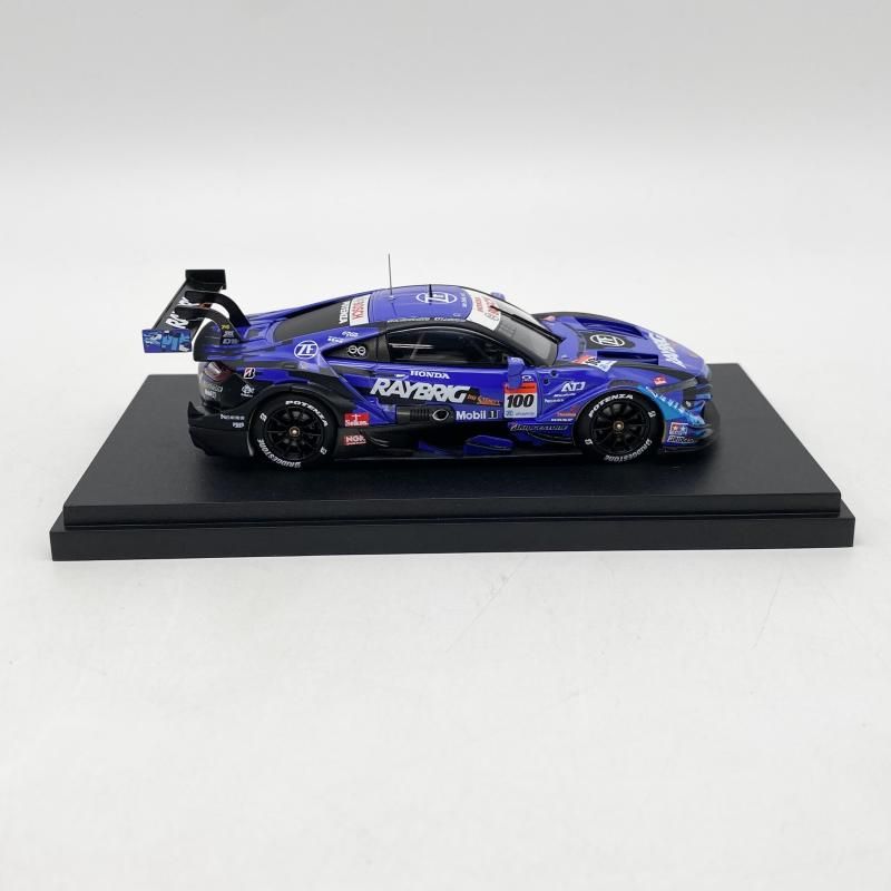 レイブリック NSX-GT