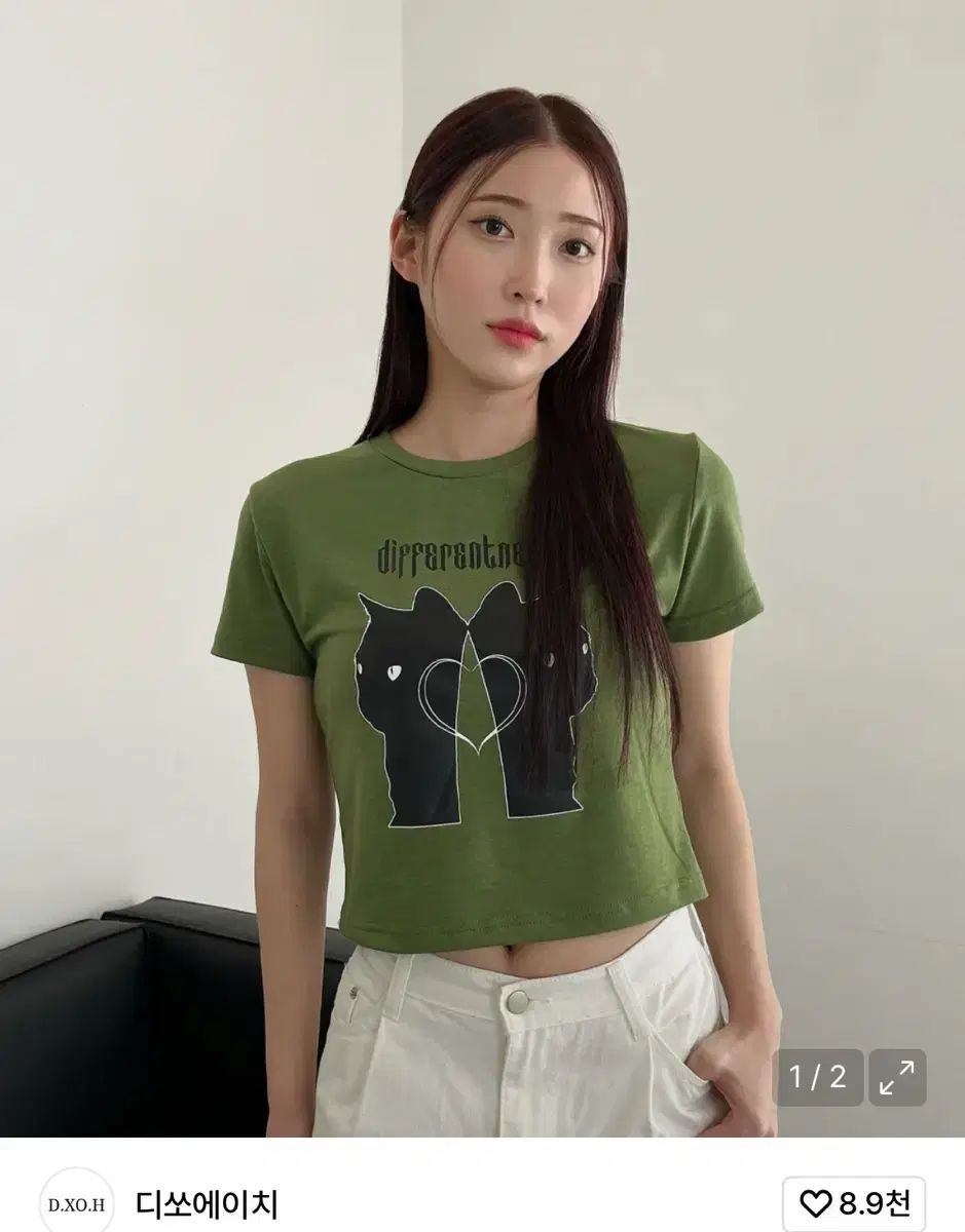 diesel ハートプリント クロップドTシャツ オリーブグリーン ディソ・エイチ 半袖 クロップドTシャツ トゥ・キャッツ ハート セミ