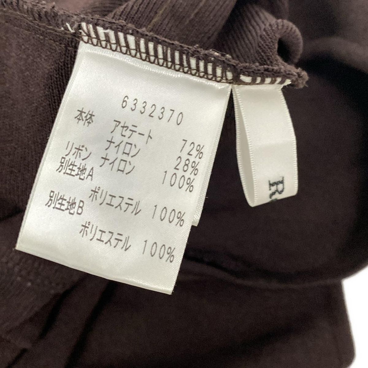 Rene ブラック ノースリーブ ひざ丈ワンピース 38 Rene（ルネ） ノースリーブ ワンピース ひざ丈 38 ブラック /DF □OS