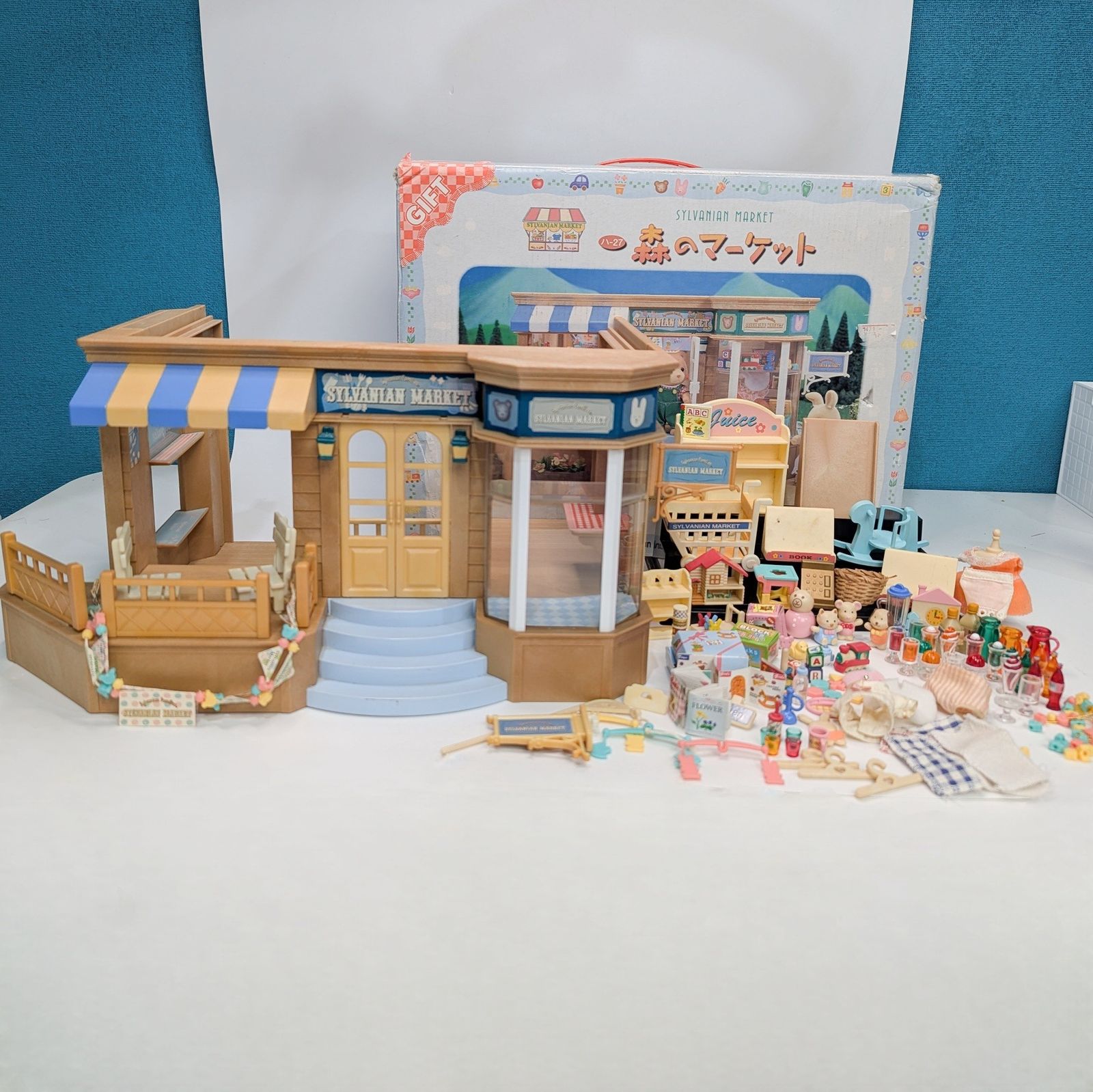 シルバニアファミリー 森のマーケット 希少 欠品有り 初期 ハ-27 変色