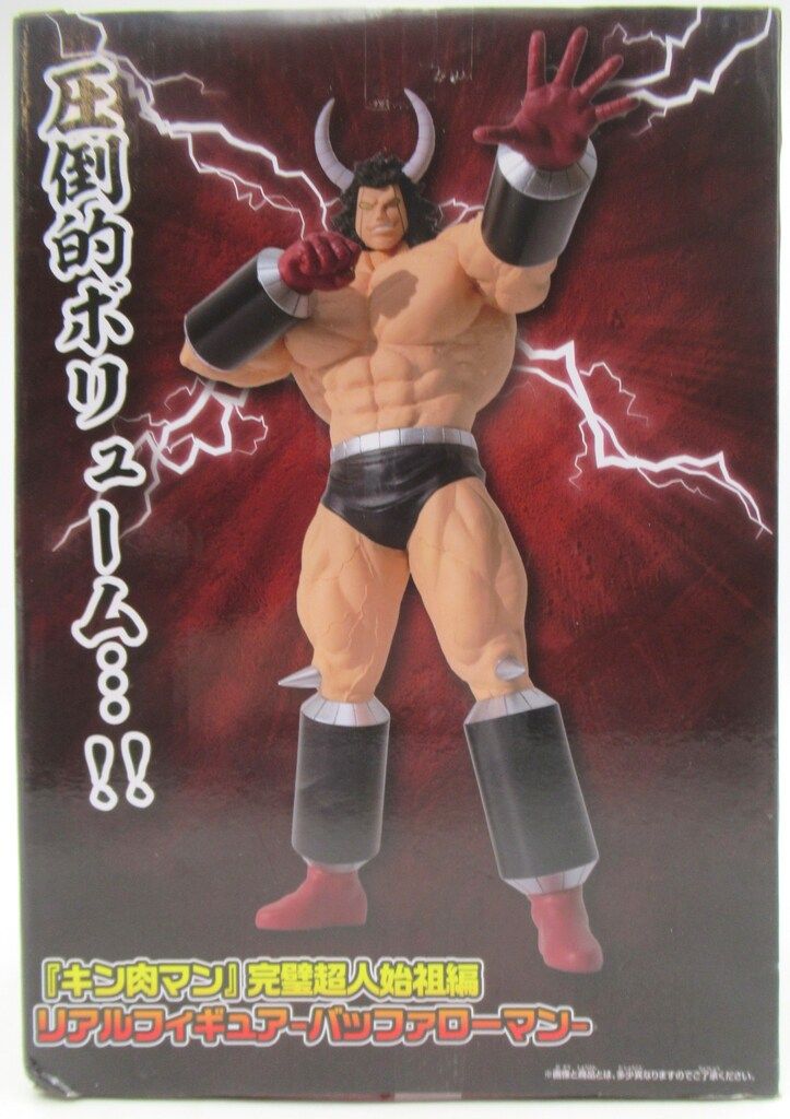 BANDAI SPIRITS リアルフィギュア キン肉マン 完璧超人始祖編