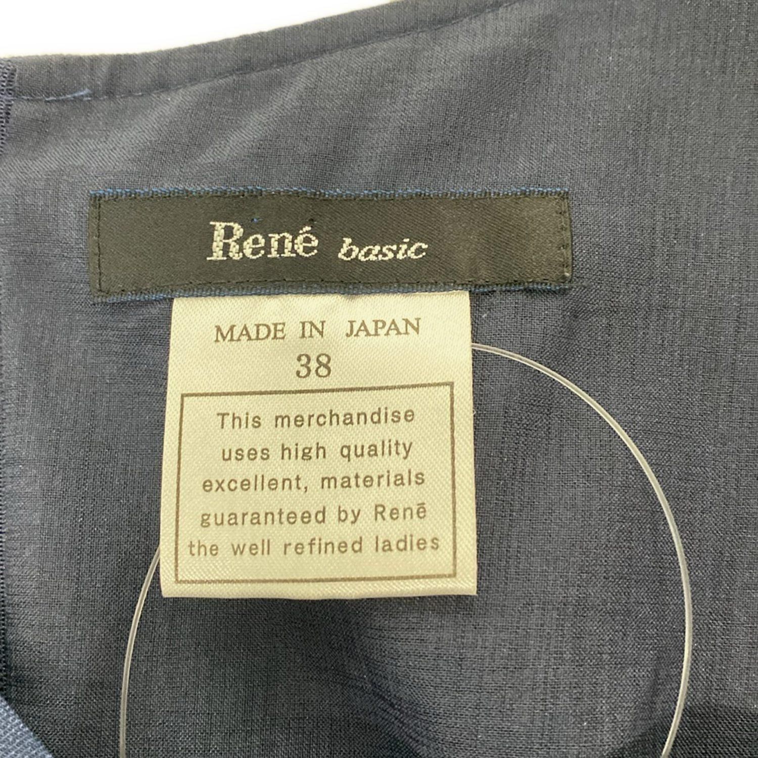 Rene(ルネ) ワンピース サイズ38 M レディース美品 - ネイビー