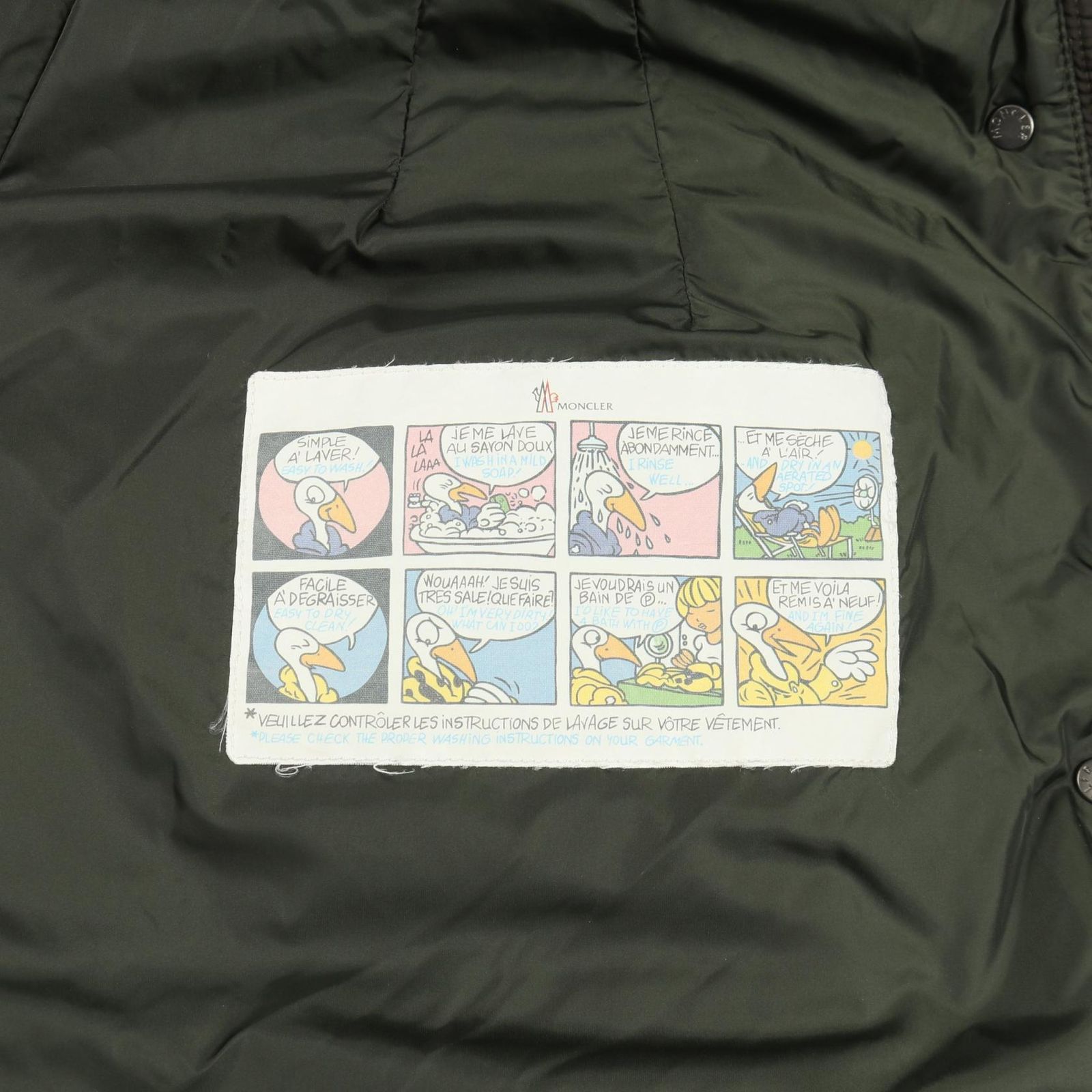 MONCLER モンクレール PHALANGERE ダウンジャケット - メルカリ
