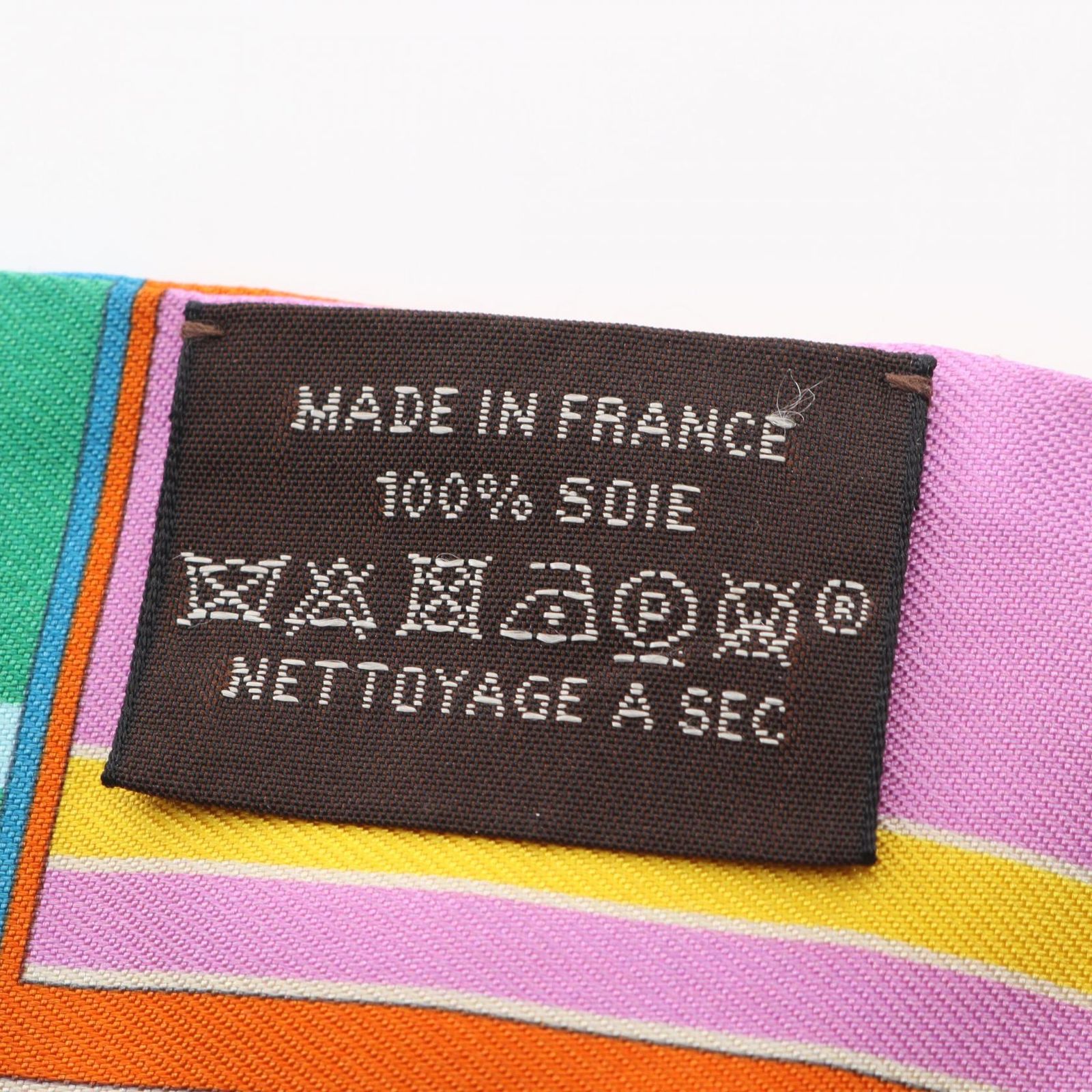 HERMES エルメス ツイリー Couvertures Nouvelles スカーフ - メルカリ