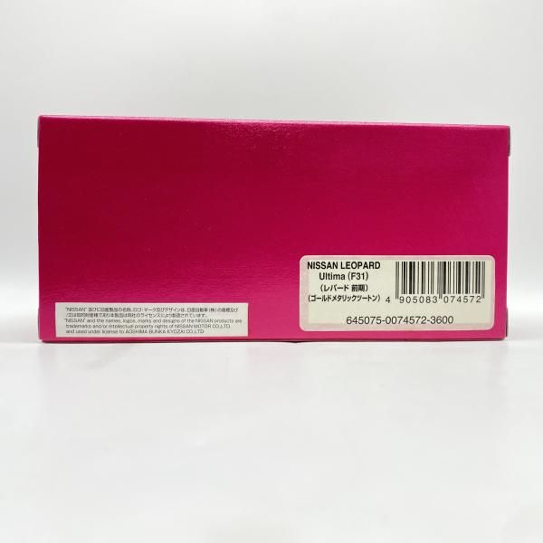 開封 １ ４３ ＮＩＳＳＡＮ ＬＥＯＰＡＲＤ Ｕｌｔｉｍａ Ｆ３１ レパード 前期 24