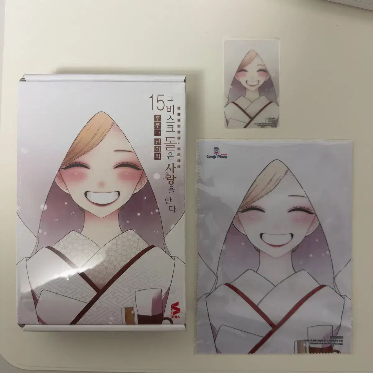 ゆるキャン△×フマキラーオリジナルフェイスタオル&ジオラマアクスタ 