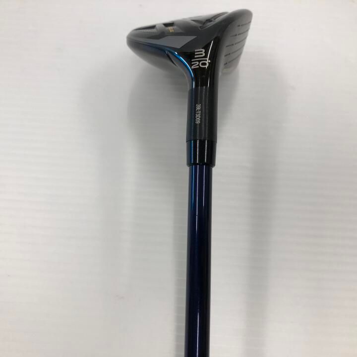 テーラーメイド Qi10 MAX 20度 Diamana BLUE TM60 Rフレックス