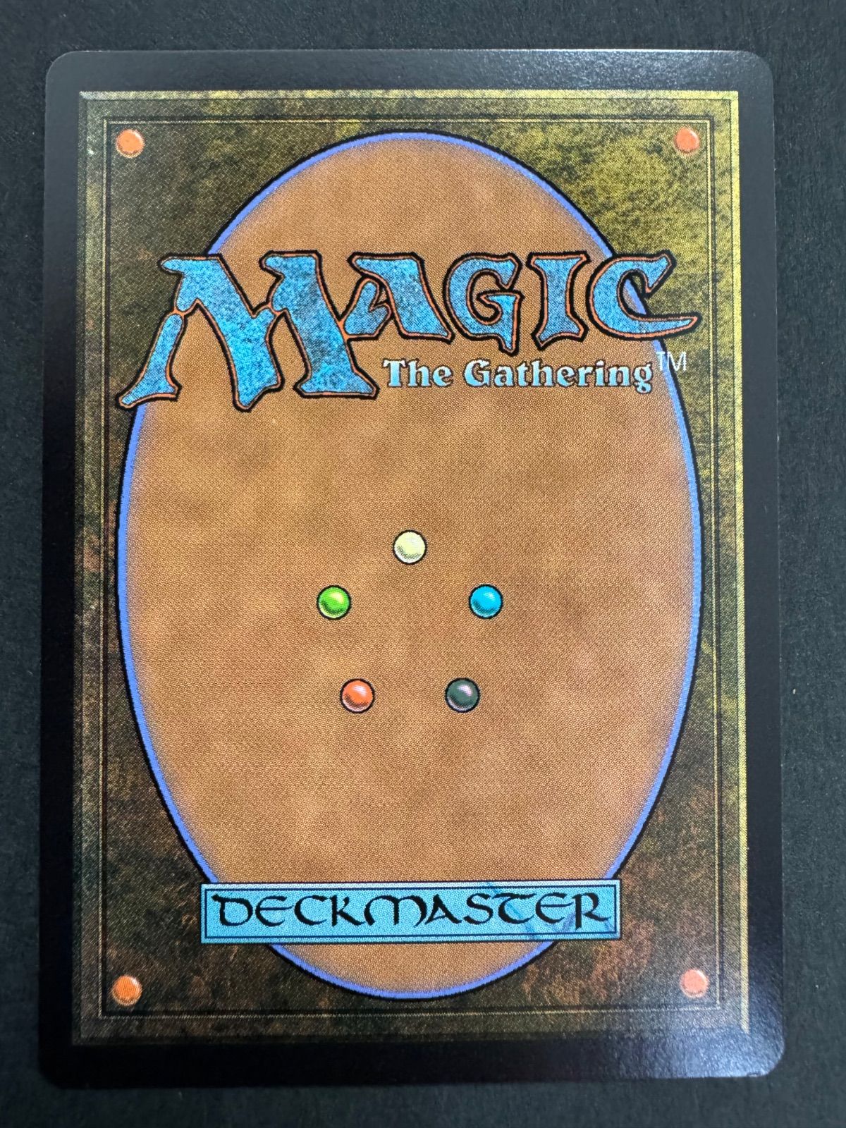 MTG 氷耕しの探検家 日本語 EOE 久遠の終端 - メルカリ