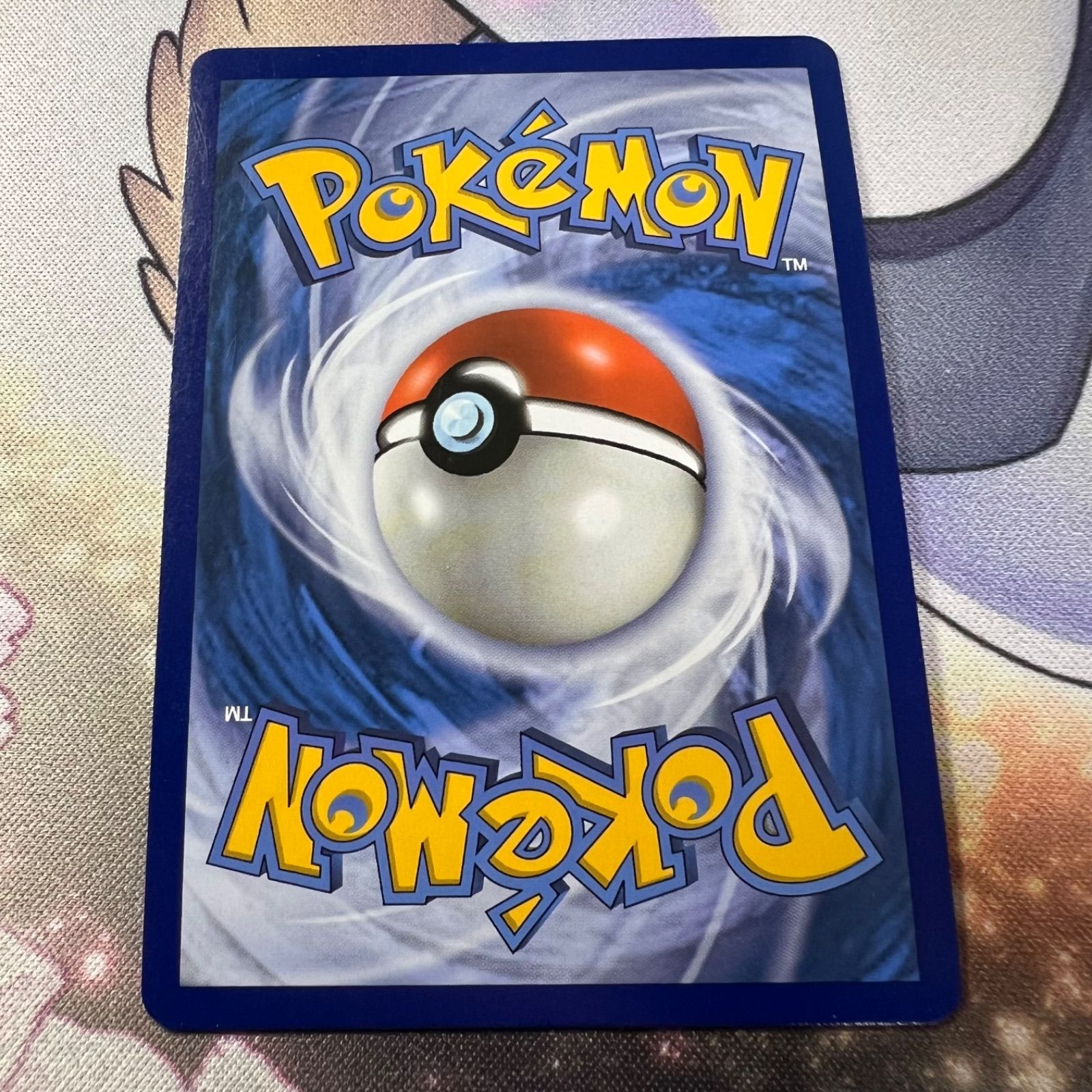 ポケモンカードゲーム】イタリア語版 リーリエ SR 海外版 英語版 帽子