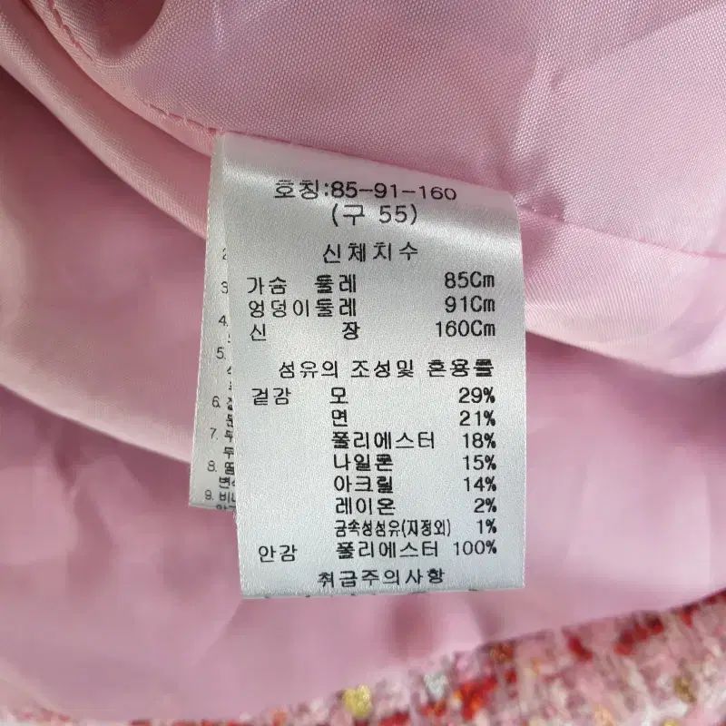 【希少】カールラガーフェルド ラムレザー ダブル テーラード ジャケット ピンク 希少】カールラガーフェルド ラムレザー ダブル テーラード ジャケット