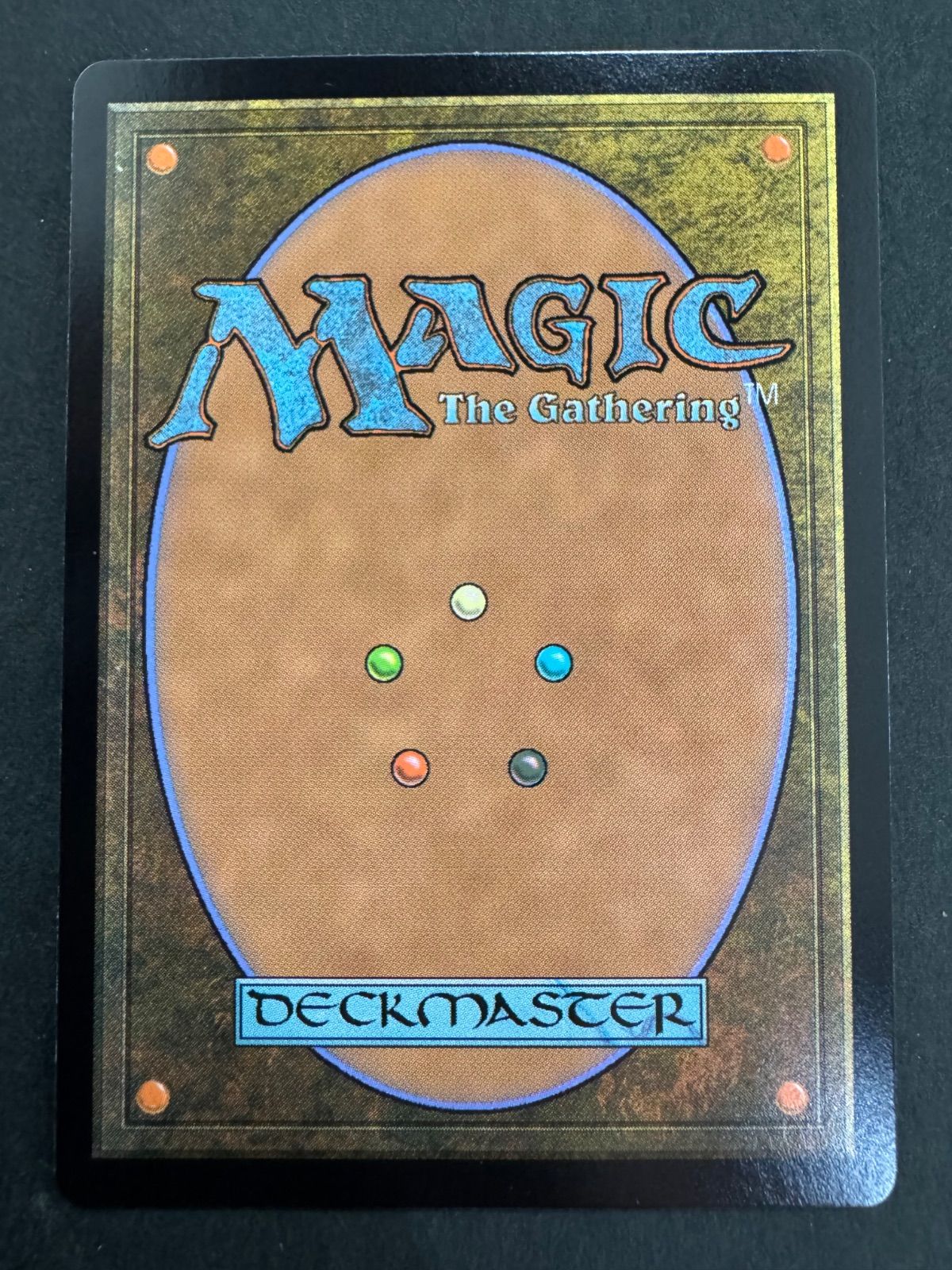 MTG 美術家の才能 日本語 BLB ブルームバロウ - メルカリ