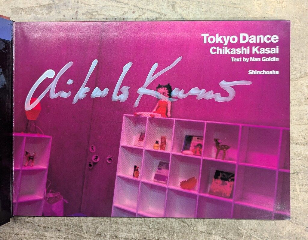 Tokyo Dance トーキョー・ダンス　笠井爾示 写真集 TOKYO DANCE Chikashi Kasai トーキョー・ダンス(笠井爾示 ) / 古本