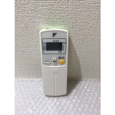 中古】 エアコン リモコン DAIKIN ARC424A1 - メルカリ