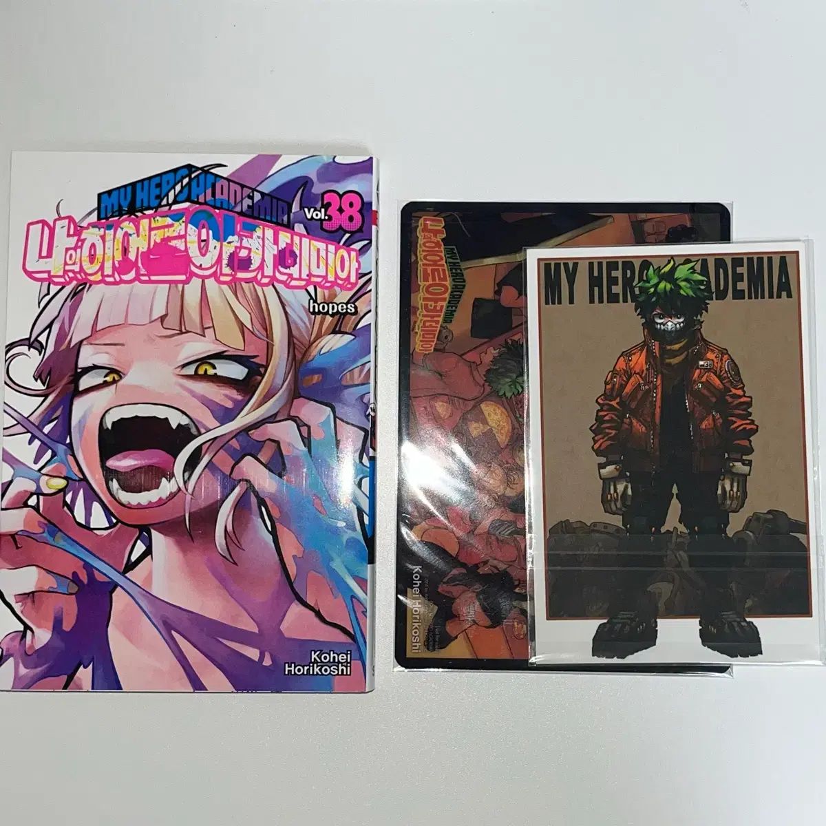 僕のヒーローアカデミア 僕のヒーローアカデミア ヒロアカ 38 巻 初回