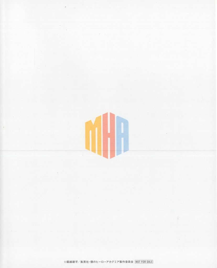 アニメBlu-ray アニメイト収納BOX付