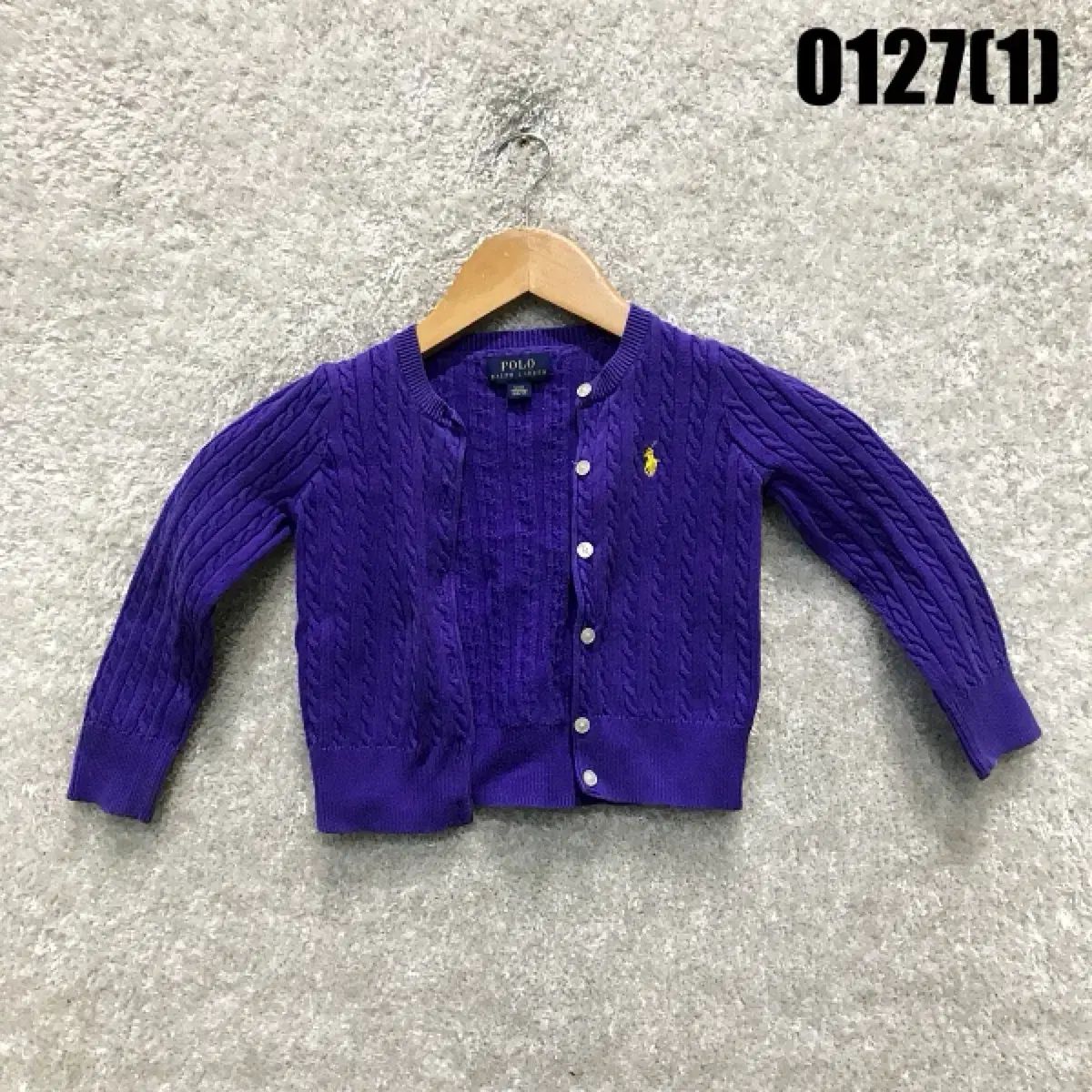 ポロ ラルフローレン キッズ ケーブル ニット カーディガン パープル