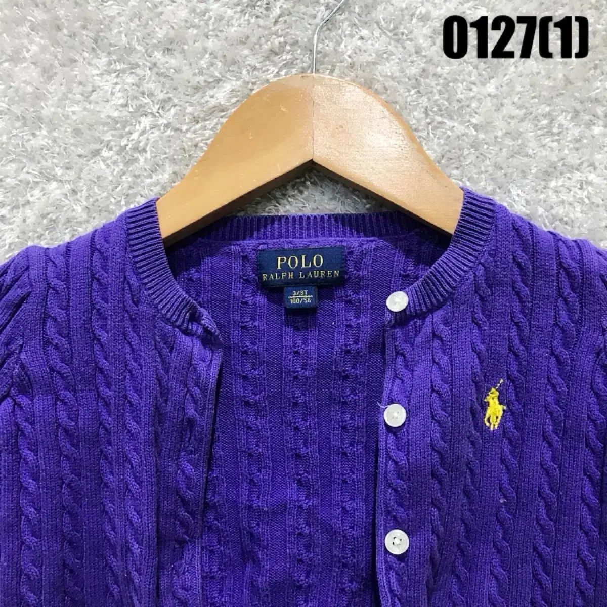 ポロ ラルフローレン キッズ ケーブル ニット カーディガン パープル
