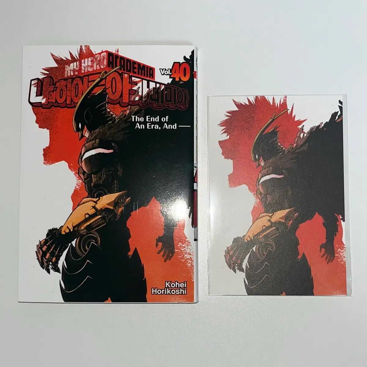 僕のヒーローアカデミア 40巻セット 僕のヒーローアカデミア コミック 1-40巻セット (集英社) |本 | 通販