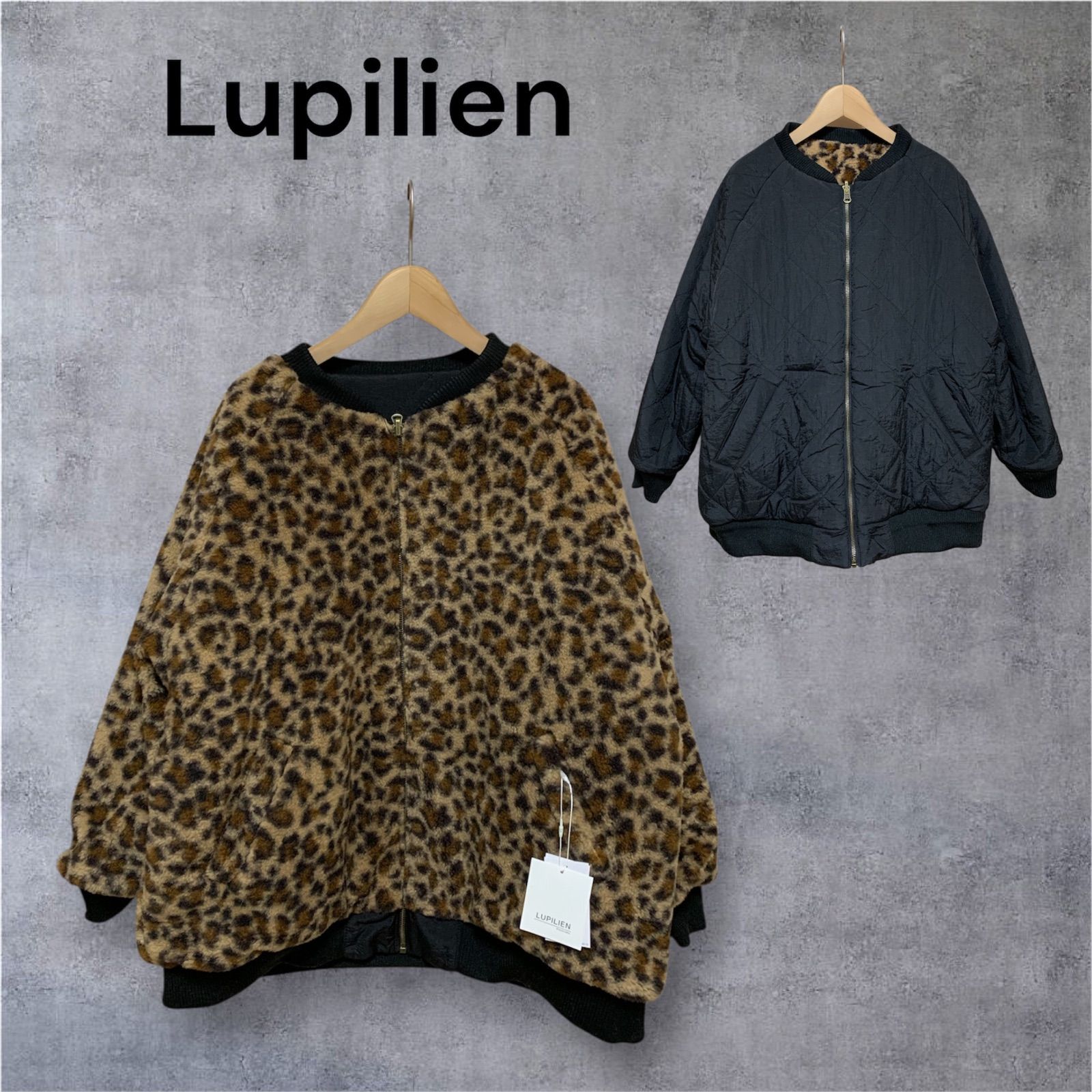 新品未使用 LUPILIEN アソートボアキルティングジャケット Lupilien 