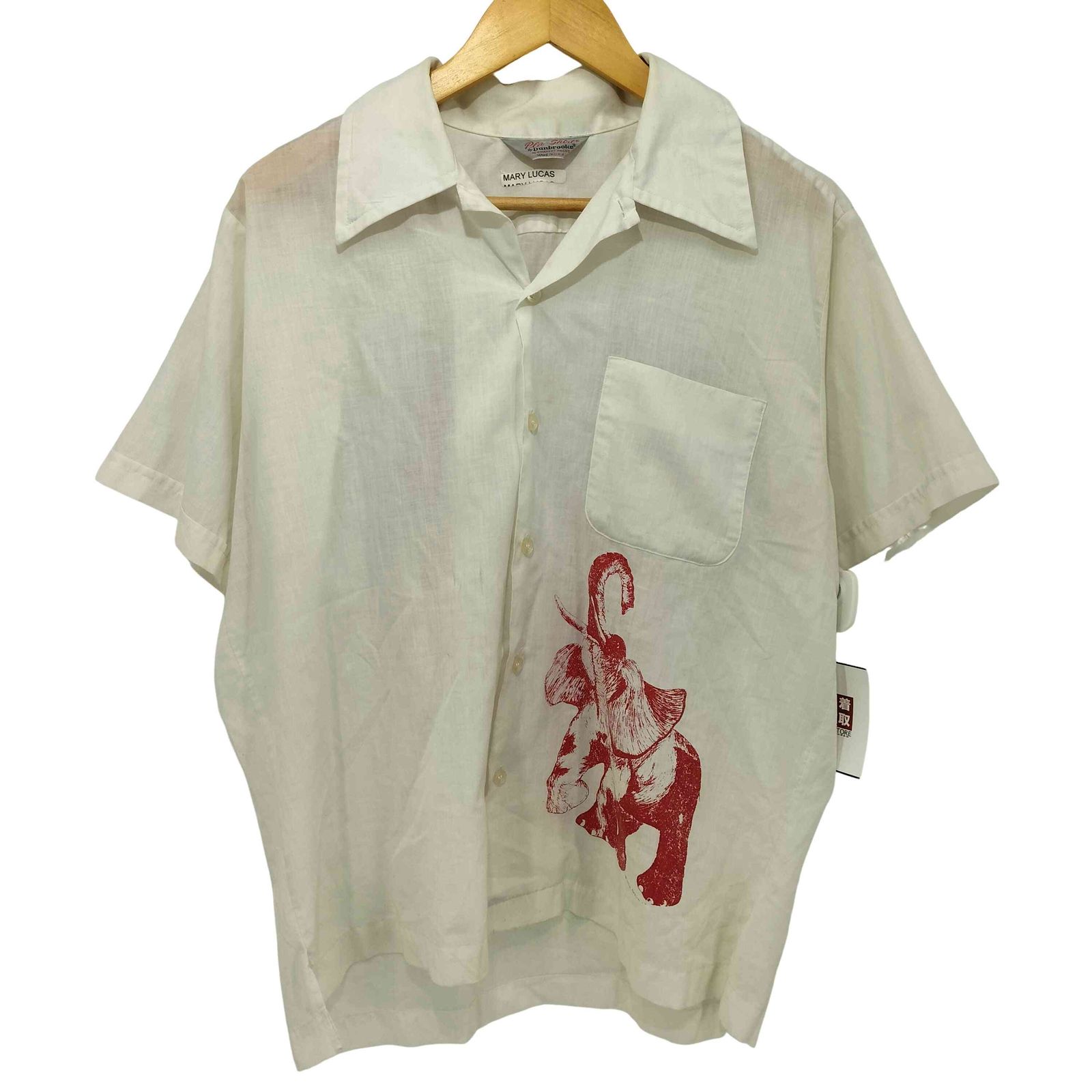 60s Dunbrooke サイズ34 ボーリングシャツ　レーヨン 60s Dunbrooke サイズ34 ボーリングシャツ レーヨン dunbrooke