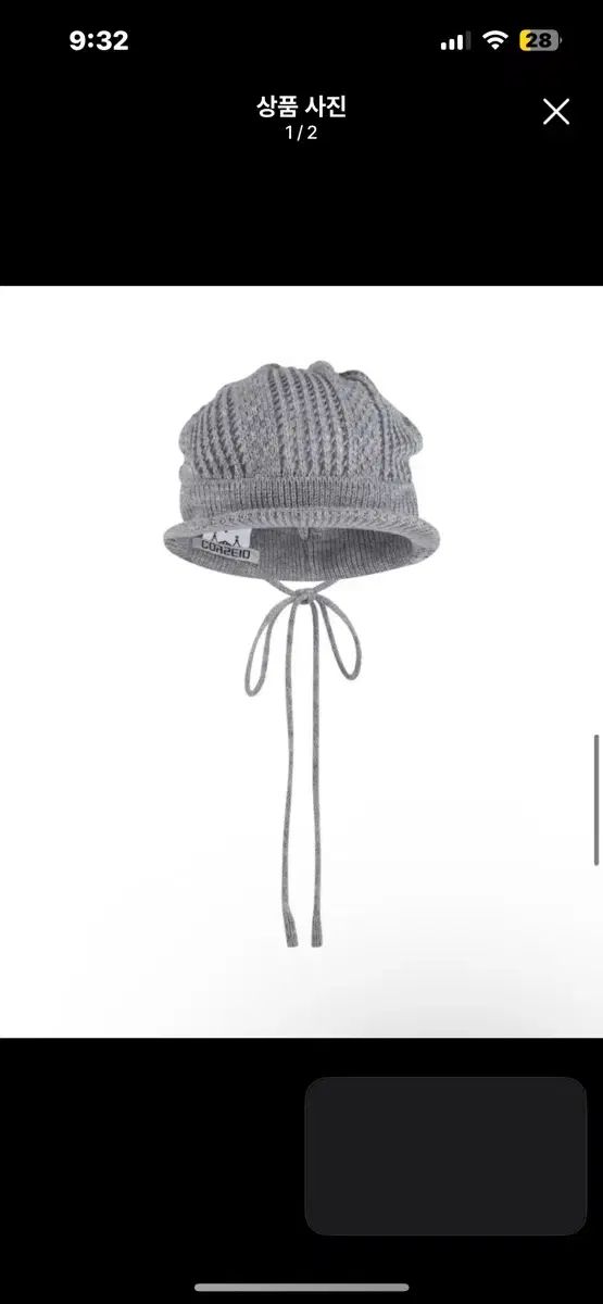 ISSEY MIYAKE（イッセイミヤケ）のビーニー - メルカリ