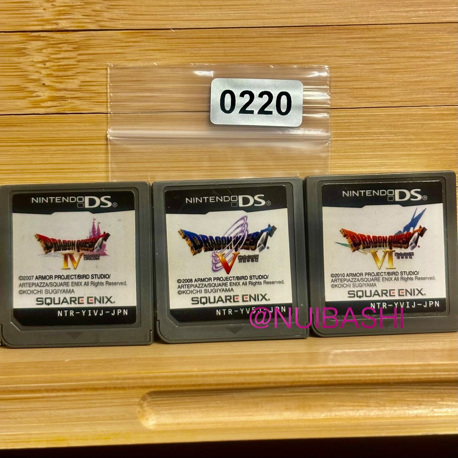 ドラゴンクエスト 4+5+6 天空シリーズ 《動作確認済》0220 - メルカリ